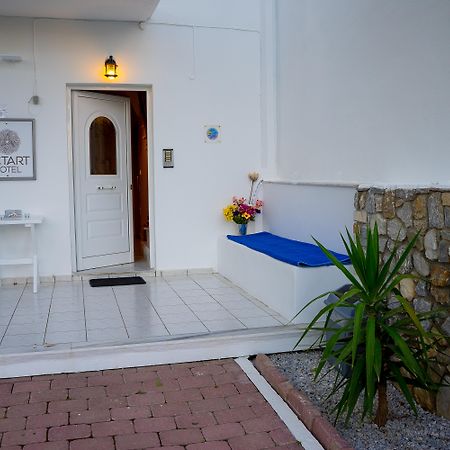 Act Art Skiathos Exteriör bild